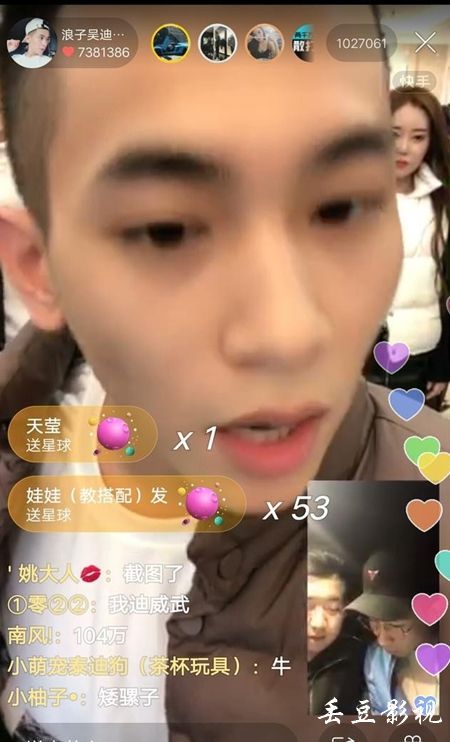 学信网学历证书电子注册备案表原件